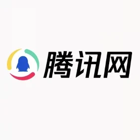 腾讯网