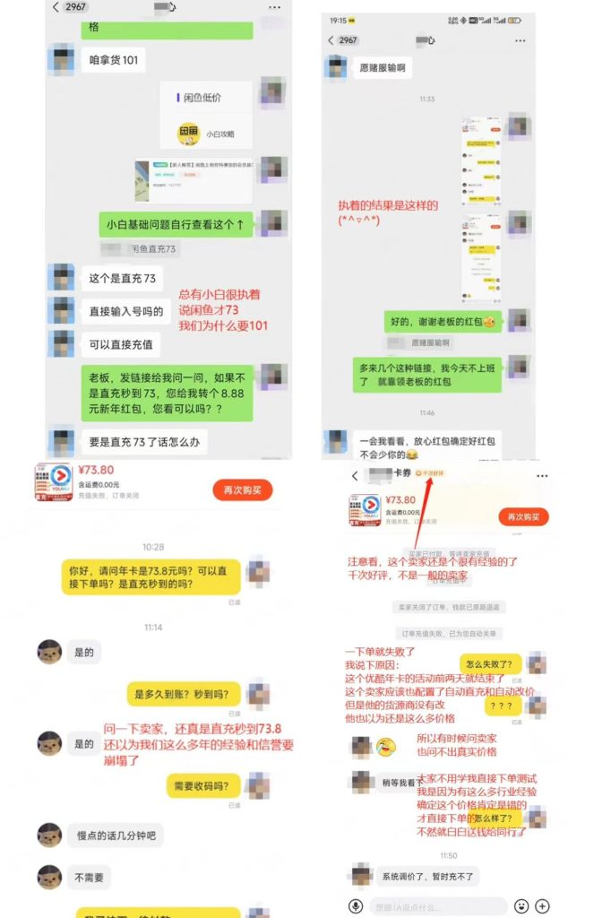 a0943b3affaa63fc3a42c9a9bf6ab045