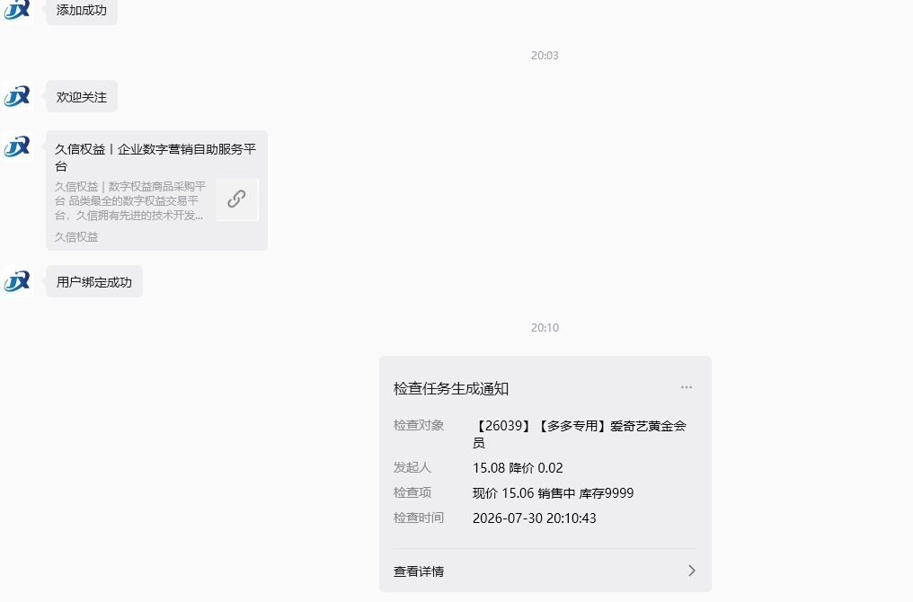 afcf617f8c1fb1cab4db3921904c9efe